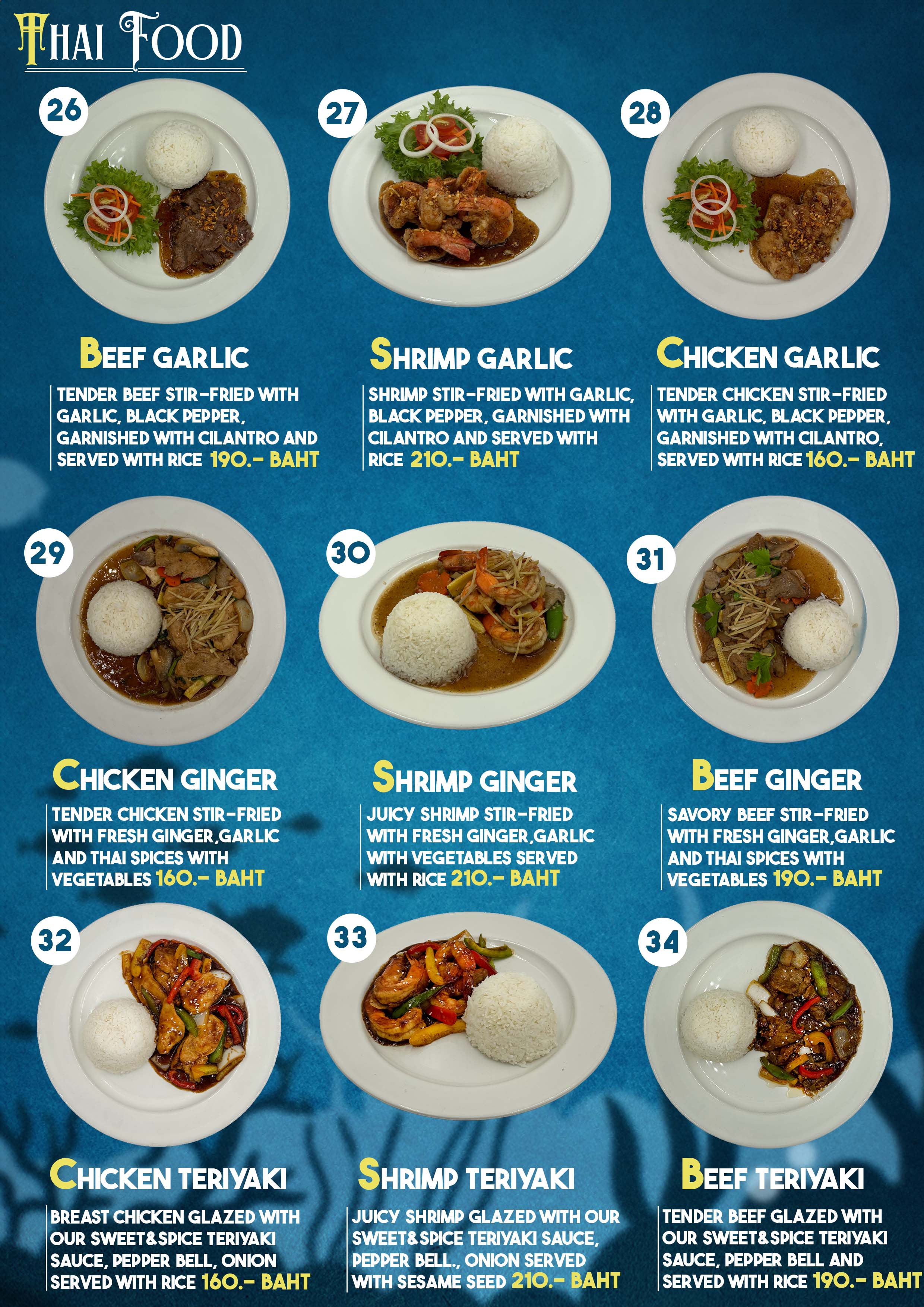 Thai Food Menu